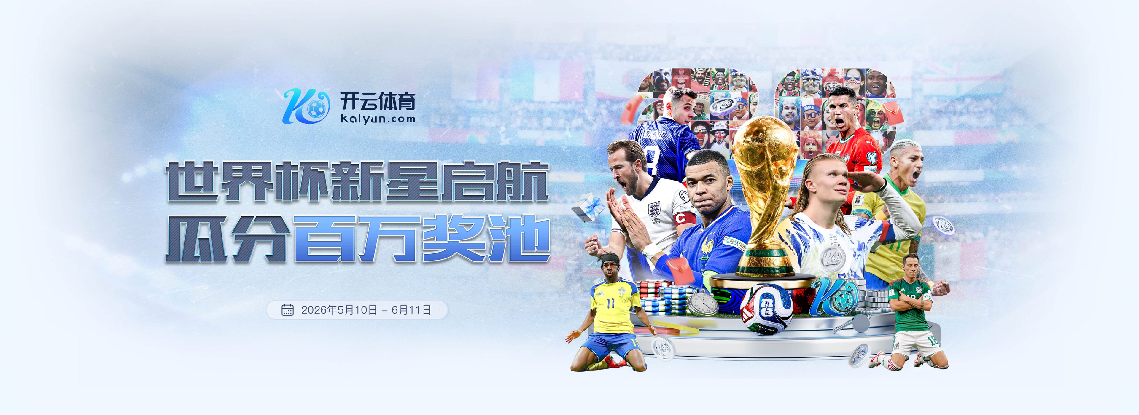 华体会网址