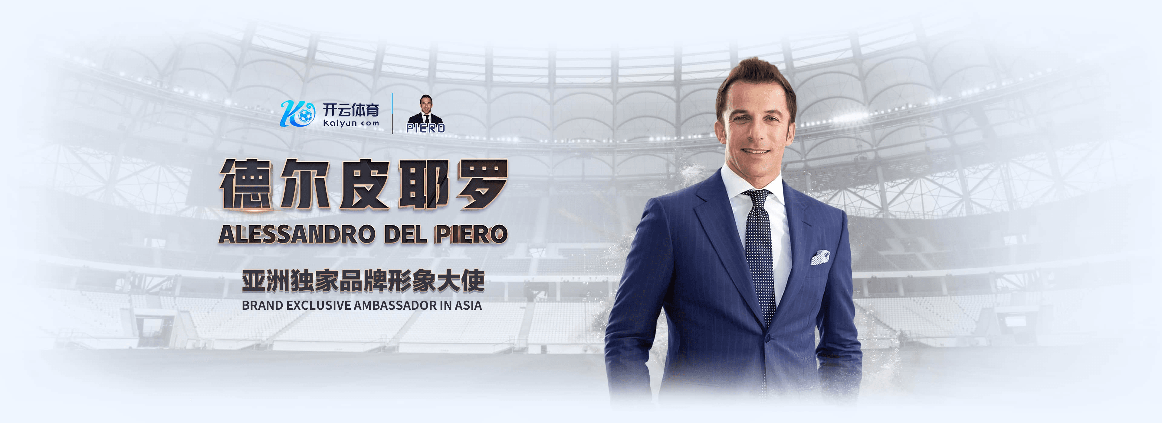 华体会网址